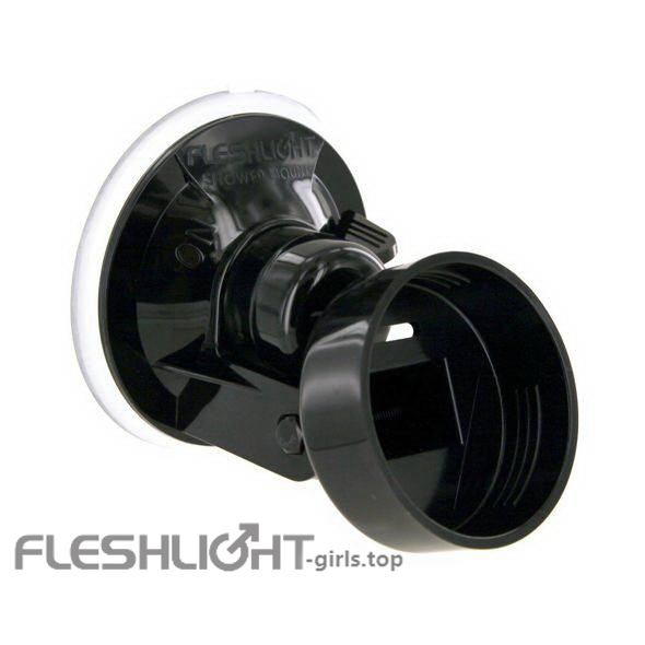 Fleshlight Shower Mount - Крепление для душа