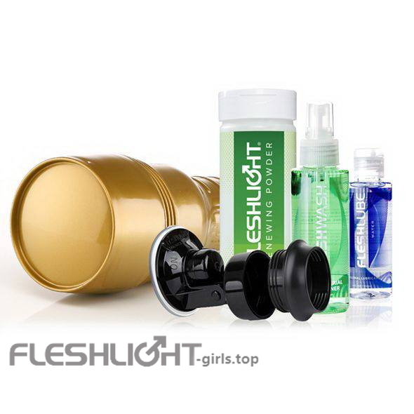 Fleshlight STU Value Pack - Мастурбатор